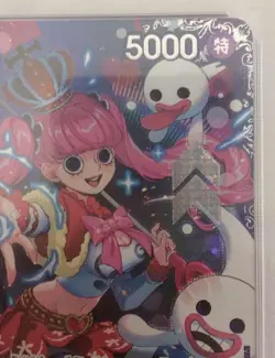 Bandai Perona Op06-093 Sr One Piece Card - Image 3