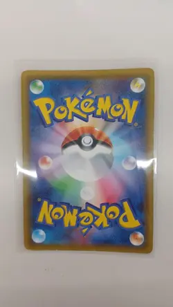Pokemon Natsume Impact Pokemon Card - Image 2