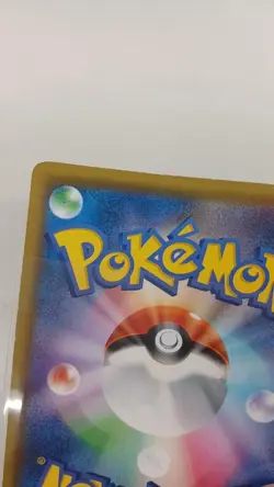 Pokemon Natsume Impact Pokemon Card - Image 3