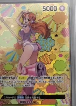 Bandai Nami Sp Srpsa10 One Piece Card Game - Image 3