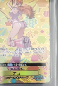Bandai Nami Sp Srpsa10 One Piece Card Game - Image 5