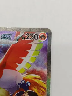 Pokemon Hibiki'S Ho-Oh Ex Sar Card - Image 3