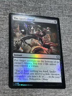 The Spot's Portal - 68 - SPM - Foil - NM - MTG Magic the Gathering 0068 - Image 1