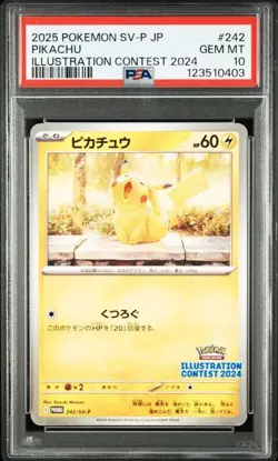 ■ PSA10 ■ 2025 Pikachu Illustration Contest PROMO #242 POKEMON JAPANESE SV-P - Image 1