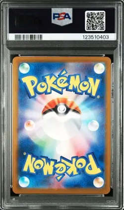 ■ PSA10 ■ 2025 Pikachu Illustration Contest PROMO #242 POKEMON JAPANESE SV-P - Image 2