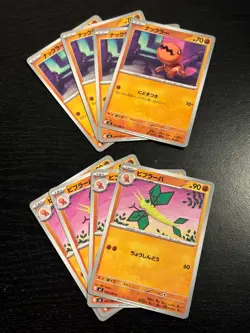 Trapinch Vibrava Inferno X Pokemon Japanese Playsets - Image 1