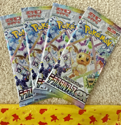 US SELLER Pokemon Terastal Festival ex Booster Pack sv8a Japanese Sealed X4packs - Image 1