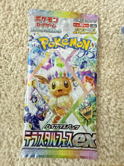 US SELLER Pokemon Terastal Festival ex Booster Pack sv8a Japanese Sealed X4packs - Image 2