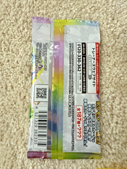 US SELLER Pokemon Terastal Festival ex Booster Pack sv8a Japanese Sealed X4packs - Image 3