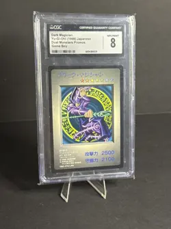 Yugioh Card Dark Magician Duel Monsters Gameboy Promo 1998 EX - Image 1