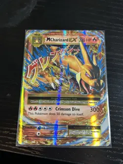 Pokemon 4 Card Lot: EX Charizard Lot, Mega Charizard+ (MP-HP+ READ DESCRIPTION)￼ - Image 2