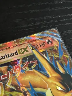 Pokemon 4 Card Lot: EX Charizard Lot, Mega Charizard+ (MP-HP+ READ DESCRIPTION)￼ - Image 3
