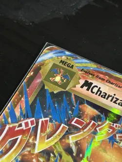 Pokemon 4 Card Lot: EX Charizard Lot, Mega Charizard+ (MP-HP+ READ DESCRIPTION)￼ - Image 4