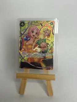Rebecca SP OP05-091 PRB-02 [Parallel] THE BEST vol.2 One Piece Card Japanese TCG - Image 2