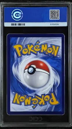 CCIC 9.5 Mint+ 2025 Pokemon Card Chinese Captain Pikachu 0709/09 Gem Pack AR - Image 2