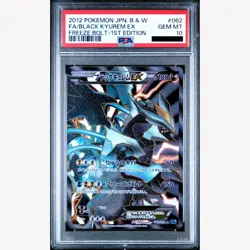 PSA 10 BLACK KYUREM EX FREEZE BOLT-1ST EDITION 062/059 Bw6 Japanese Pokemon Card - Image 1