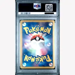 PSA 10 BLACK KYUREM EX FREEZE BOLT-1ST EDITION 062/059 Bw6 Japanese Pokemon Card - Image 2