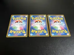 Japanese Pokemon EX Cards Lapras, Ninetales And Forretress - Image 2