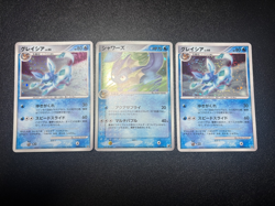 3set Glaceon Holo DPBP#161 1st Edition DP4 Vaporeon025/106 Japanese Pokemon Card - Image 1