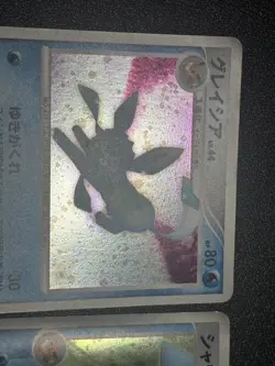 3set Glaceon Holo DPBP#161 1st Edition DP4 Vaporeon025/106 Japanese Pokemon Card - Image 3
