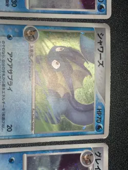 3set Glaceon Holo DPBP#161 1st Edition DP4 Vaporeon025/106 Japanese Pokemon Card - Image 5
