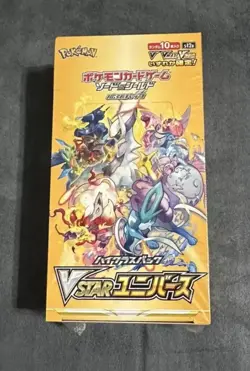 VSTAR Universe Booster Box s12a High Class Pack Pokemon Card Japan New Sealed US 4521329373362 - Image 1