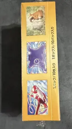 VSTAR Universe Booster Box s12a High Class Pack Pokemon Card Japan New Sealed US 4521329373362 - Image 2