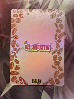 Tamamo No Mae Fate FGO Girl BLR Goddess Waifu Card Anime Holo Foil Maid Sexy Hot - Image 2