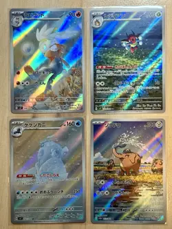 Pokemon Lot of 54Japanese Art Rare AR Cards Various Sets PACK FRESH MINT - Image 1