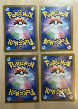 Pokemon Lot of 54Japanese Art Rare AR Cards Various Sets PACK FRESH MINT - Image 2