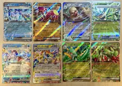 Pokemon TCG Japanese EX Card Lot Of 8 Mixed Sets All NM/M Condition - Image 1