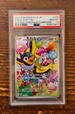 PSA 10 Iono's Wattrel Promo 232/SV-P sv9 Battle Partners Japanese Pokemon Card - Image 1