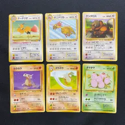 Jungle 1997 Normal Card Set of 6 Japanese Pokemon Card Old Back S007227 - Image 1