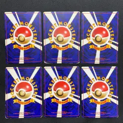 Jungle 1997 Normal Card Set of 6 Japanese Pokemon Card Old Back S007227 - Image 2