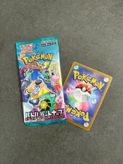 1 PACK Pokemon Battle Partners SV9 Card Scarlet and Violet + 1 extra card - Image 1