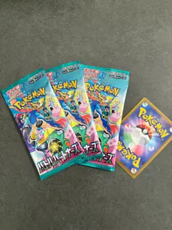 3 PACK Pokemon Battle Partners SV9 Card Scarlet and Violet + 1 extra card - Image 1