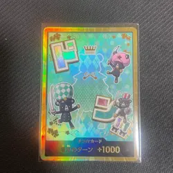 DON Card Sugar PRB-02 [Gold Frame] THE BEST vol.2 One Piece Japan - Image 1