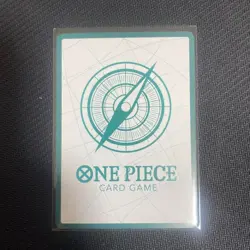 DON Card Sugar PRB-02 [Gold Frame] THE BEST vol.2 One Piece Japan - Image 2