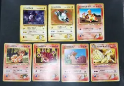 Pokemon card LOT 60 Old Back Non holo Japanese Lt. Surge's Pikachu Raichu etc... - Image 5