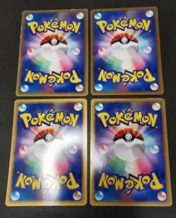 Pokemon card TCG Trainer Energy LOT 19 e series Web Non holo Japanese HP MP LP - Image 4