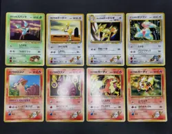 Pokemon card Trainer Energy GYM LOT 60 Old Back Non holo Japanese Kadabra etc... - Image 3