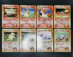 Pokemon card Trainer Energy GYM LOT 60 Old Back Non holo Japanese Kadabra etc... - Image 5