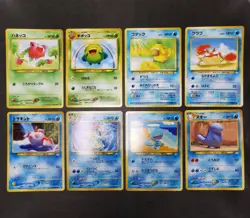 Pokemon card Trainer Energy LOT 70 Old Back Non holo Japanese Bayleef etc... - Image 5