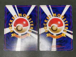 Pokemon card TCG LOT 14 Dark Light Set Old Back Non holo Japanese Jolteon etc... - Image 4