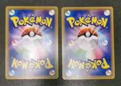 Pokemon card 30 Set Pikachu No.025 Old Back 033/087 1st ED Non holo Japanese - Image 4