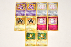 Pokemon card TCG Set of 10 1st ED CP6 R Holo 20th Anniversary Japanese Swirl ×2 - Image 1