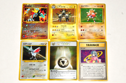 Pokemon card TCG Set of 6 Holo Reverse holo Old back Japanese Swirl ×4 Entei etc - Image 1