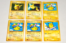 Pokemon card TCG set of 6 Pikachu Glossy No.025 089/090 090/090 Japanese HP - Image 1