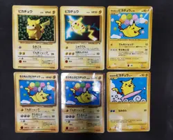 Pokemon card TCG set of 6 Pikachu Glossy No.025 089/090 090/090 Japanese HP - Image 3