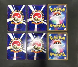 Pokemon card TCG set of 6 Pikachu Glossy No.025 089/090 090/090 Japanese HP - Image 4